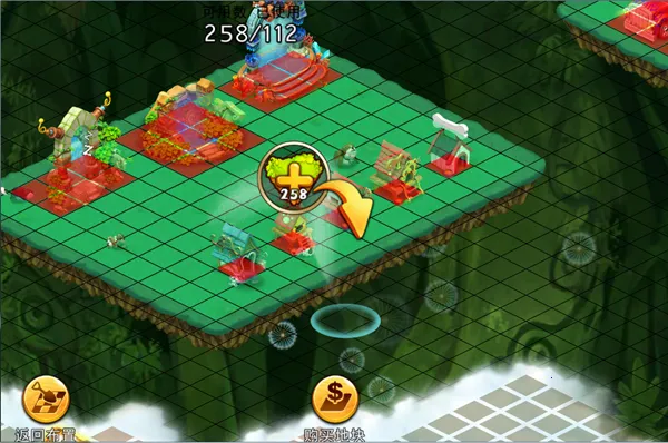 ����ׯ԰��׿���ֻ���