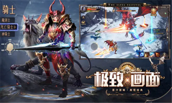 ����ʢ������2026���°汾v2.93 ��׿��