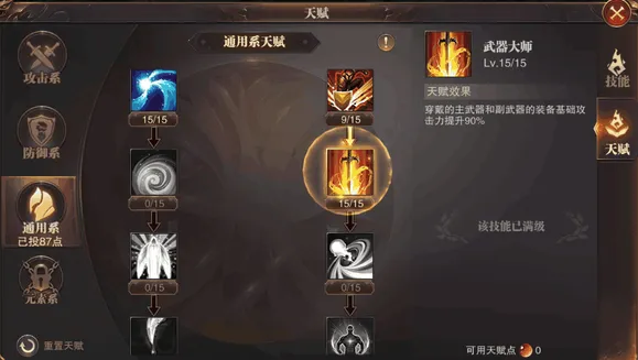 ����ʢ������2026���°汾