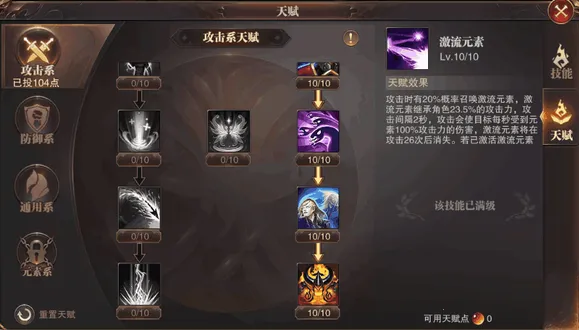 ����ʢ������2026���°汾