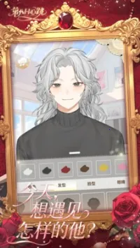 �ڰ������������ֻ���v0.1.0 �ֻ���