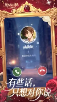 �ڰ������������ֻ���v0.1.0 �ֻ���