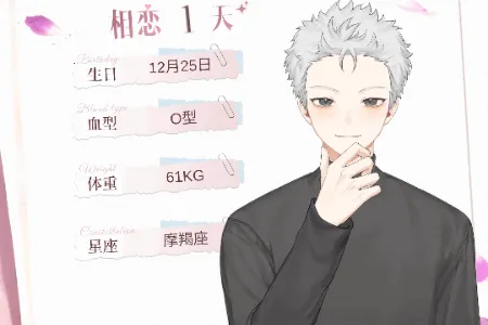 �ڰ������������ֻ���