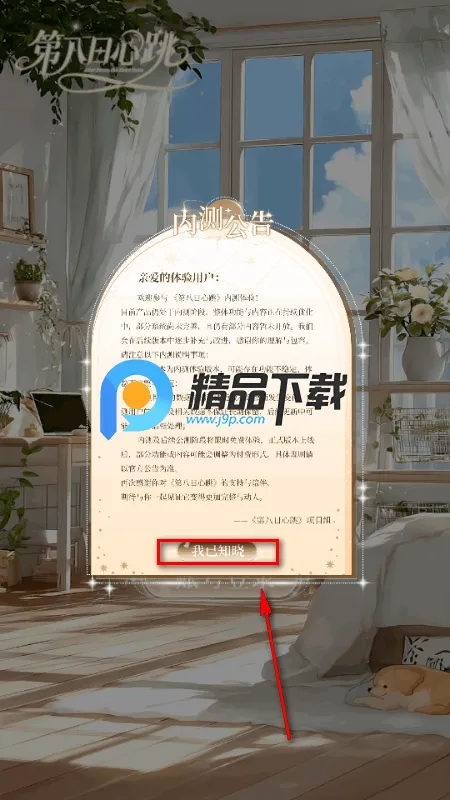 �ڰ������������ֻ���