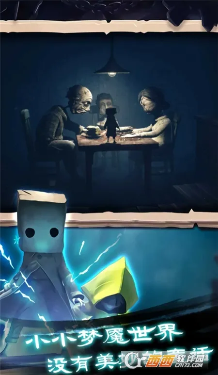 �Ҵ���֮���ƽ��v1.0.407 ��׿��