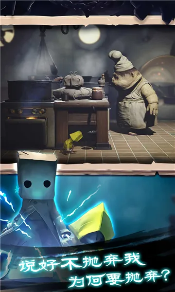 �Ҵ���֮���ƽ��v1.0.407 ��׿��