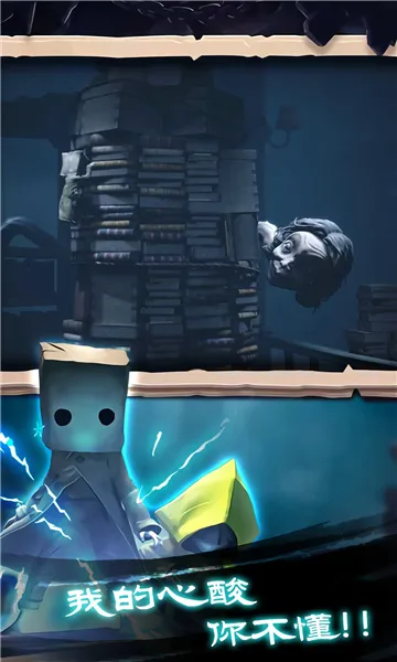 �Ҵ���֮���ƽ��v1.0.407 ��׿��