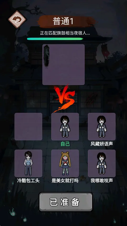 �͹���Ϯ�ƽ��v1.0 �ֻ���