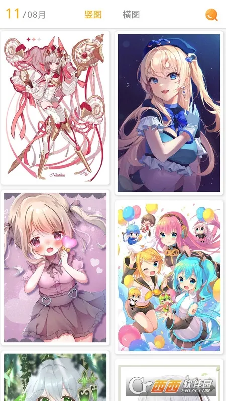 ÿ����ͼapp�ٷ�����v2.5.0 �ֻ���