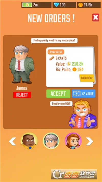 ľ�Ĺ�˾������ʯ�ƽ��v0.5.2 �ֻ���