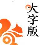 UC���ְ�ɰ汾���ذ�װv13.8.8.1150 �ֻ���