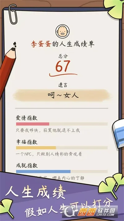 ����ģ��������v1.0.0 �ֻ���