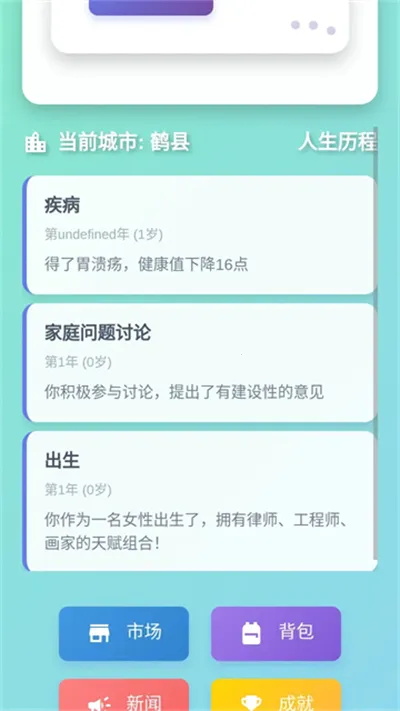 ����ģ��������v1.0.0 �ֻ���