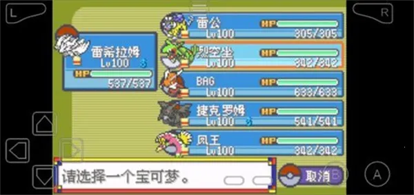 �ڴ�������������1.5�汾v2020.11.23.15 ��׿��