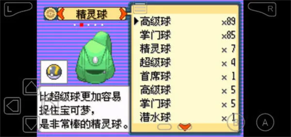 �ڴ�������������1.5�汾v2020.11.23.15 ��׿��