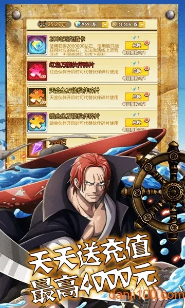 ����(����ð����Ϸ)v1.0.2 �ֻ���