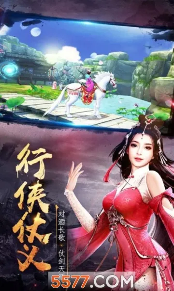 ����(����ð����Ϸ)v1.0.2 �ֻ���