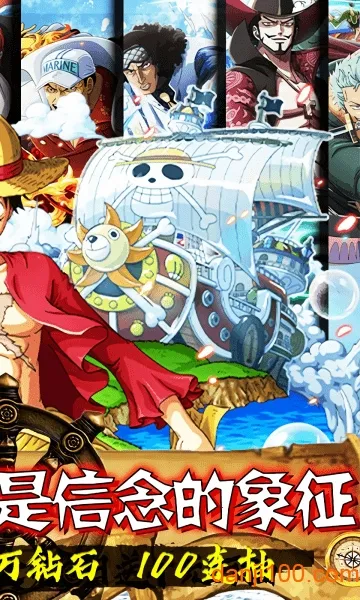 ����(����ð����Ϸ)v1.0.2 �ֻ���