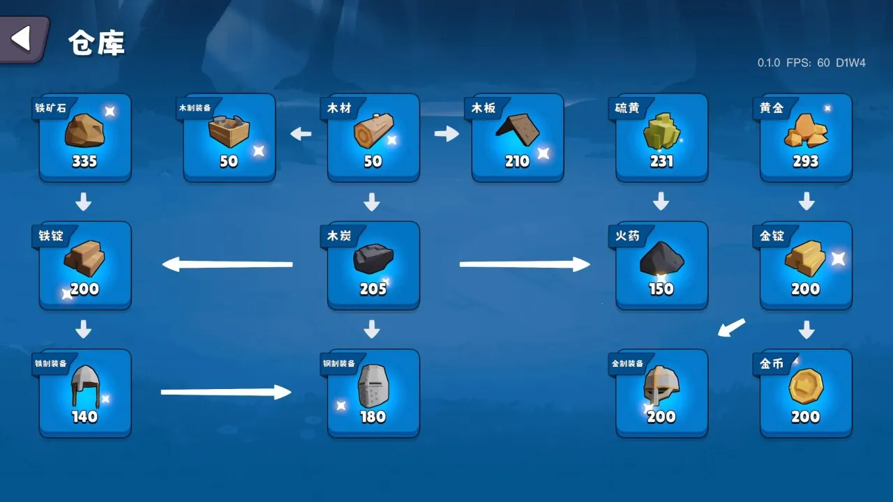 �����Ǳ��ƽ��v0.1.28 �ֻ���