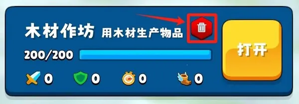 �����Ǳ��ƽ��