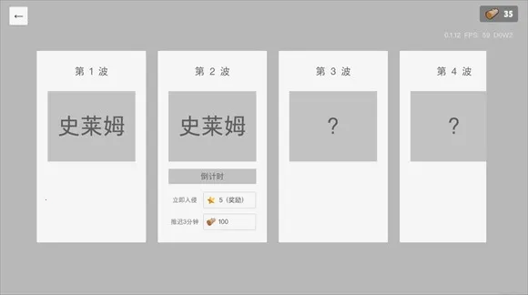 �����Ǳ��ƽ��