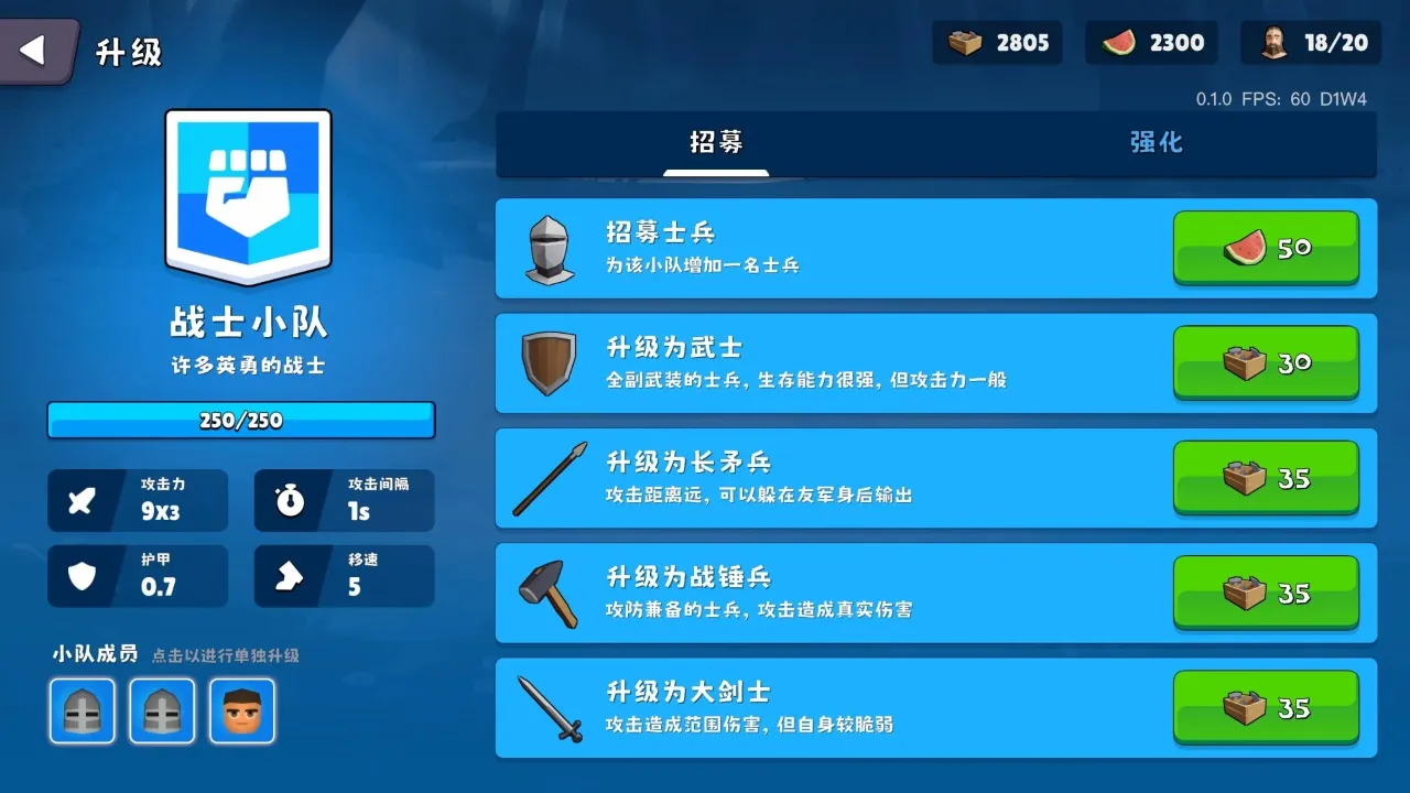 �����Ǳ��ƽ��v0.1.28 �ֻ���