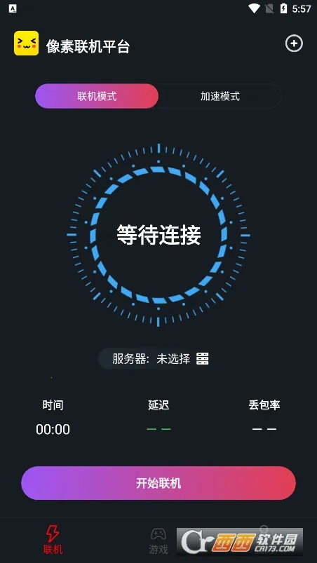 �����������ذ�װv1.9.9 �ֻ���