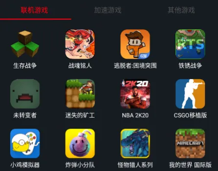 �����������ذ�װ