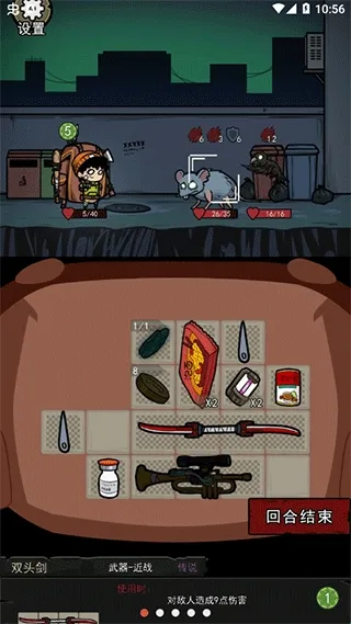 �����Ҵ����ƽ��