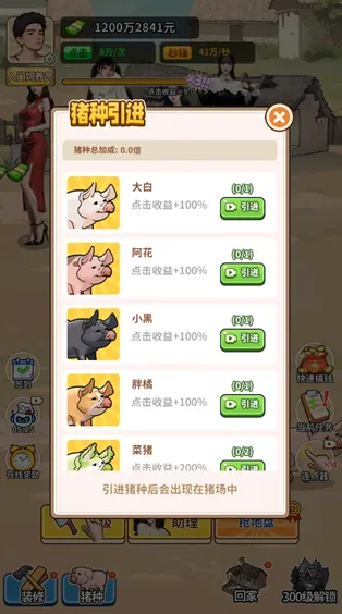 �����¸���ũ���ƽ�����޽��