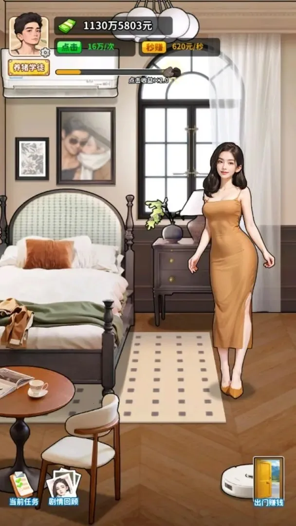 �����¸���ũ���ƽ�����޽��