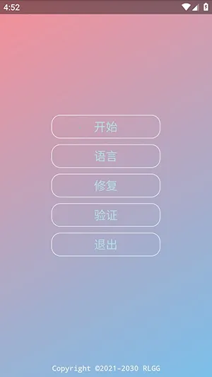 KR�ڲ�����ȫ��2026�ٷ�����vKRNB520 �ֻ���