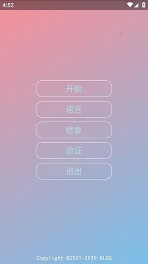 KR�ڲ�����ȫ��2026�ٷ�����