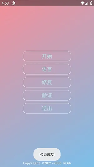 KR�ڲ�����ȫ��2026�ٷ�����vKRNB520 �ֻ���