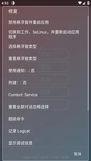 KR�ڲ�����ȫ��2026�ٷ�����vKRNB520 �ֻ���