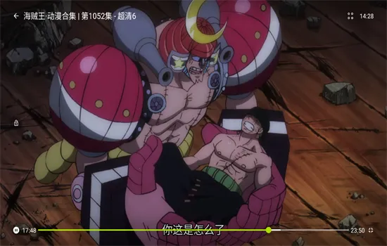 �úÿ�APP�ٷ�����v1.1.0 �ֻ���