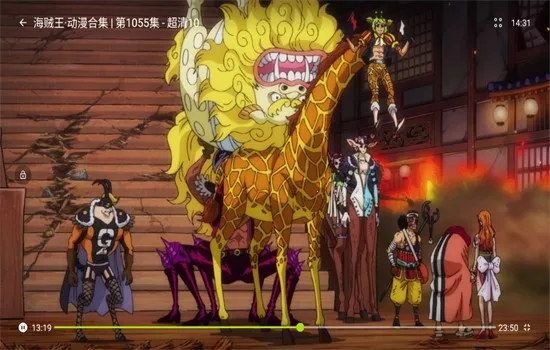 �úÿ�APP�ٷ�����