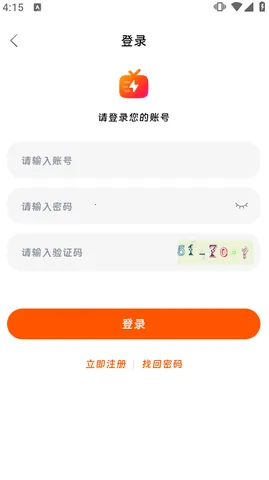 ��ӳ�糡���°��������ذ�װ