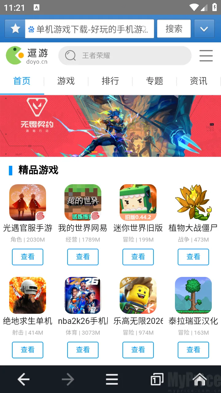 jm�������׿������