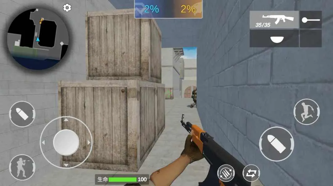 ��Խ��������v1.0.0 �ֻ���