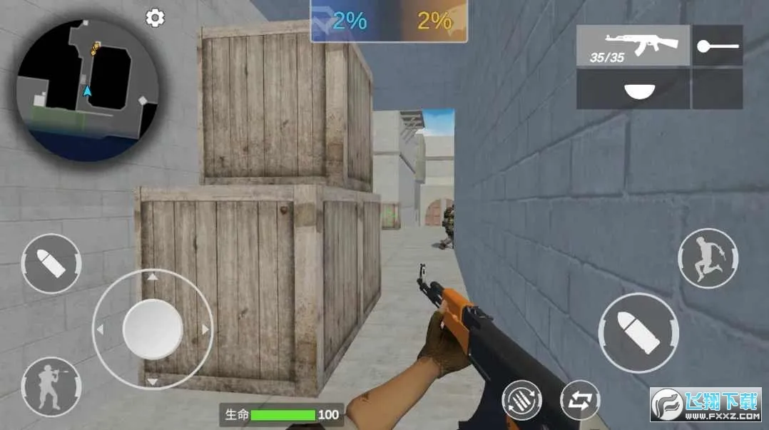 ��Խ��������v1.0.0 �ֻ���