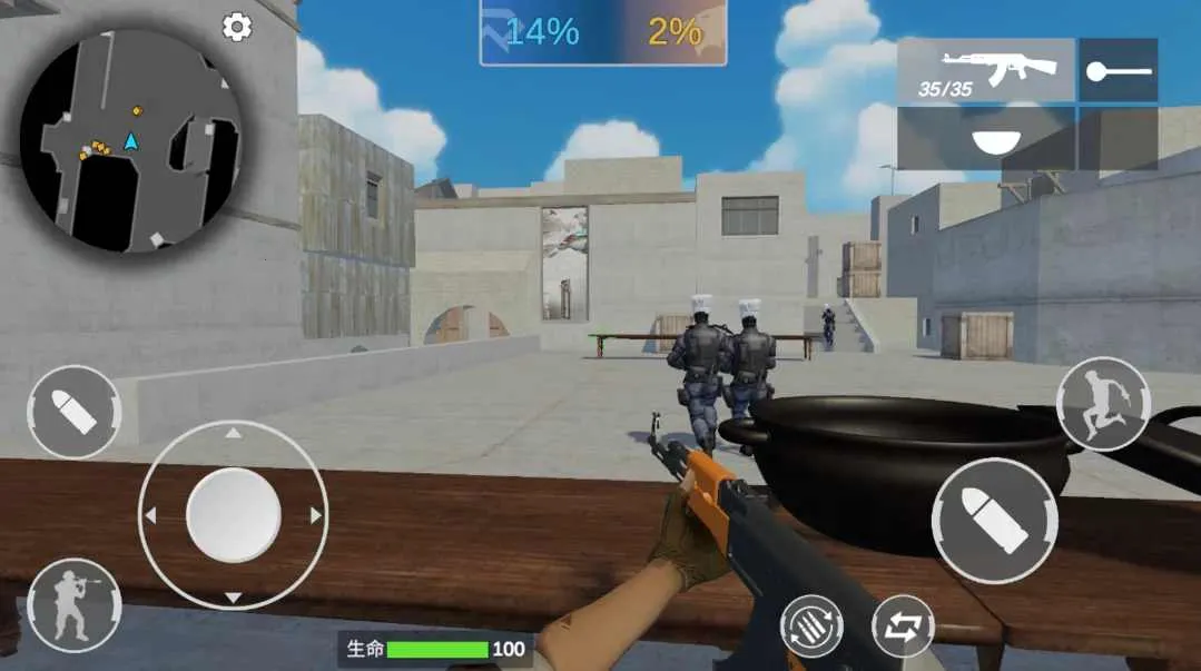 ��Խ��������v1.0.0 �ֻ���