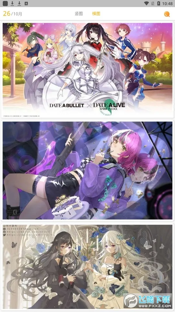 ÿ����ͼ2.7.9