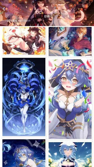 ÿ����ͼ2.7.9