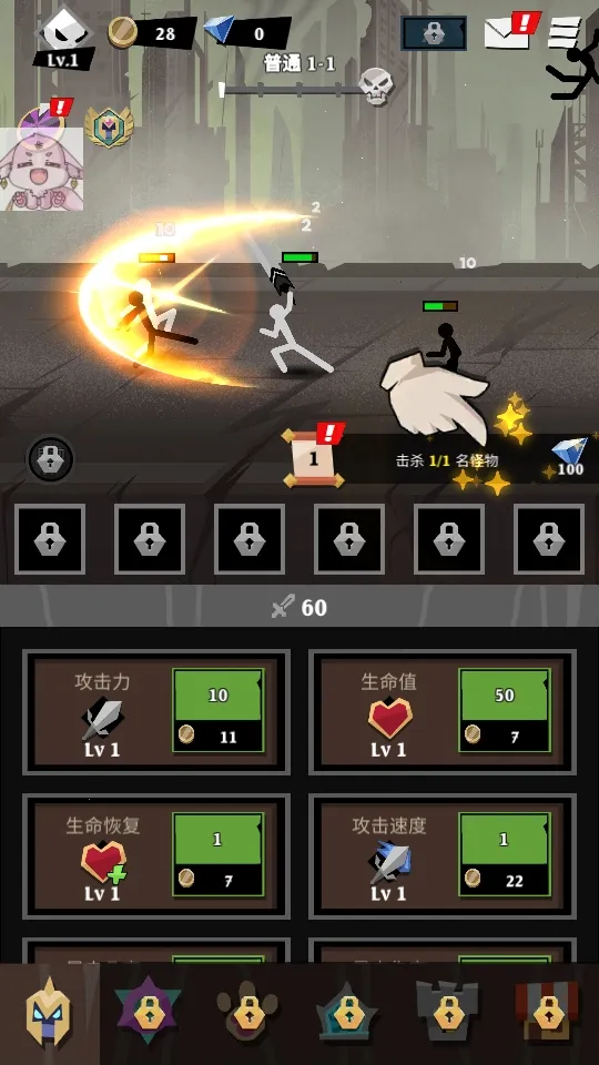 ʷʫ������ڹ�v1.0.54 ��׿��