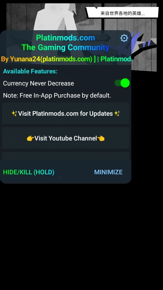 ʷʫ������ڹ�v1.0.54 ��׿��