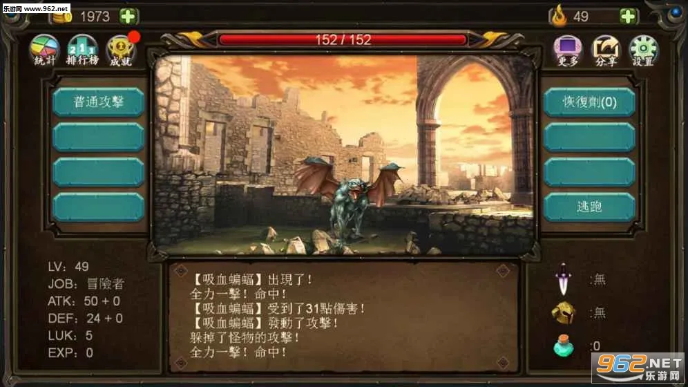 �����������������(ð�������淨��)