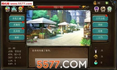 �����������������(ð�������淨��)v1.0.7 �ֻ���