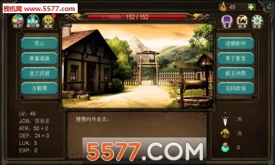 �����������������(ð�������淨��)v1.0.7 �ֻ���