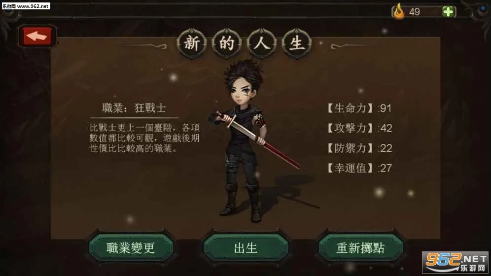 �����������������(ð�������淨��)